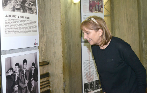 Српски рок музеј 